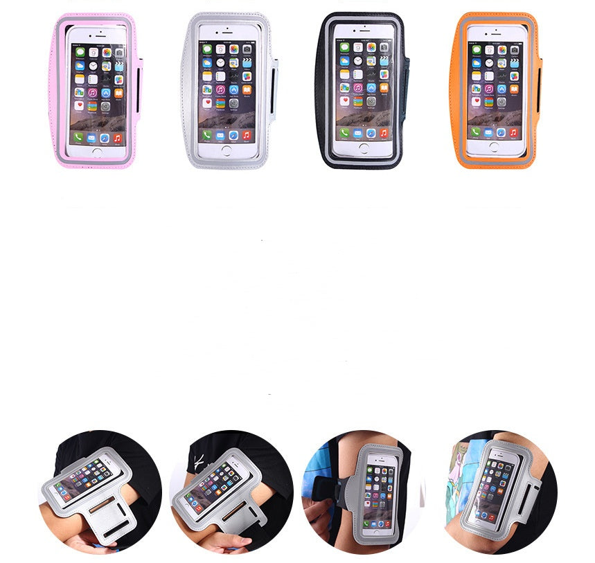 Armband Phone Case