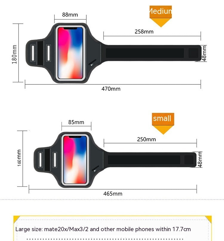 Sporty Phone Armband