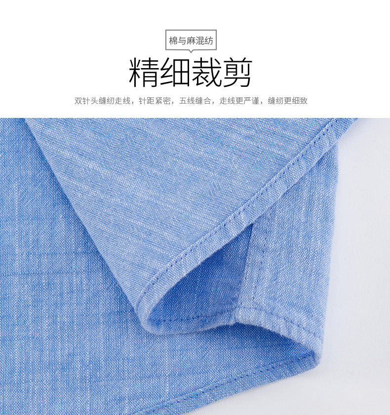 Close-up of blue fabric with text on a white background
