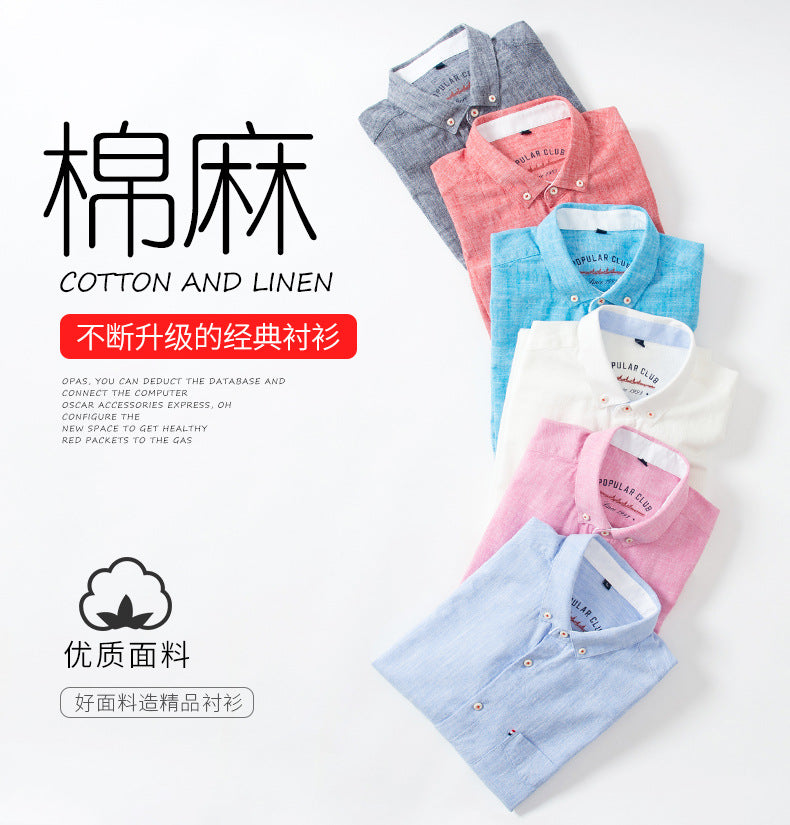 Stack of colorful shirts with text about cotton and linen on a white background