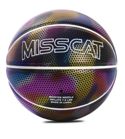 Reflective Basketball
