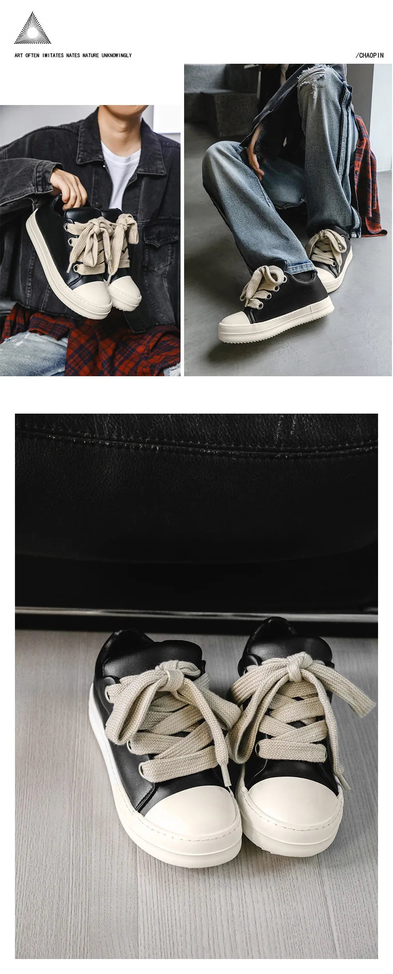 Men’s FH260 Black Faux Leather Casual Sneakers