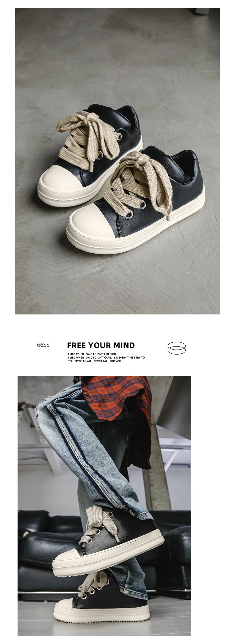 Black Lace-Up Casual Sneakers