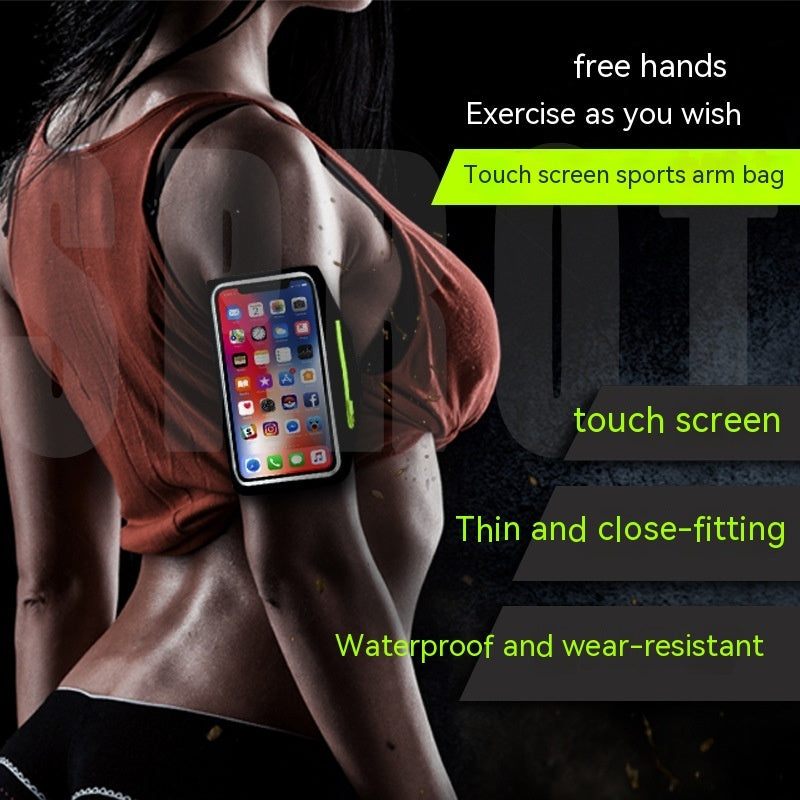 Sporty Phone Armband