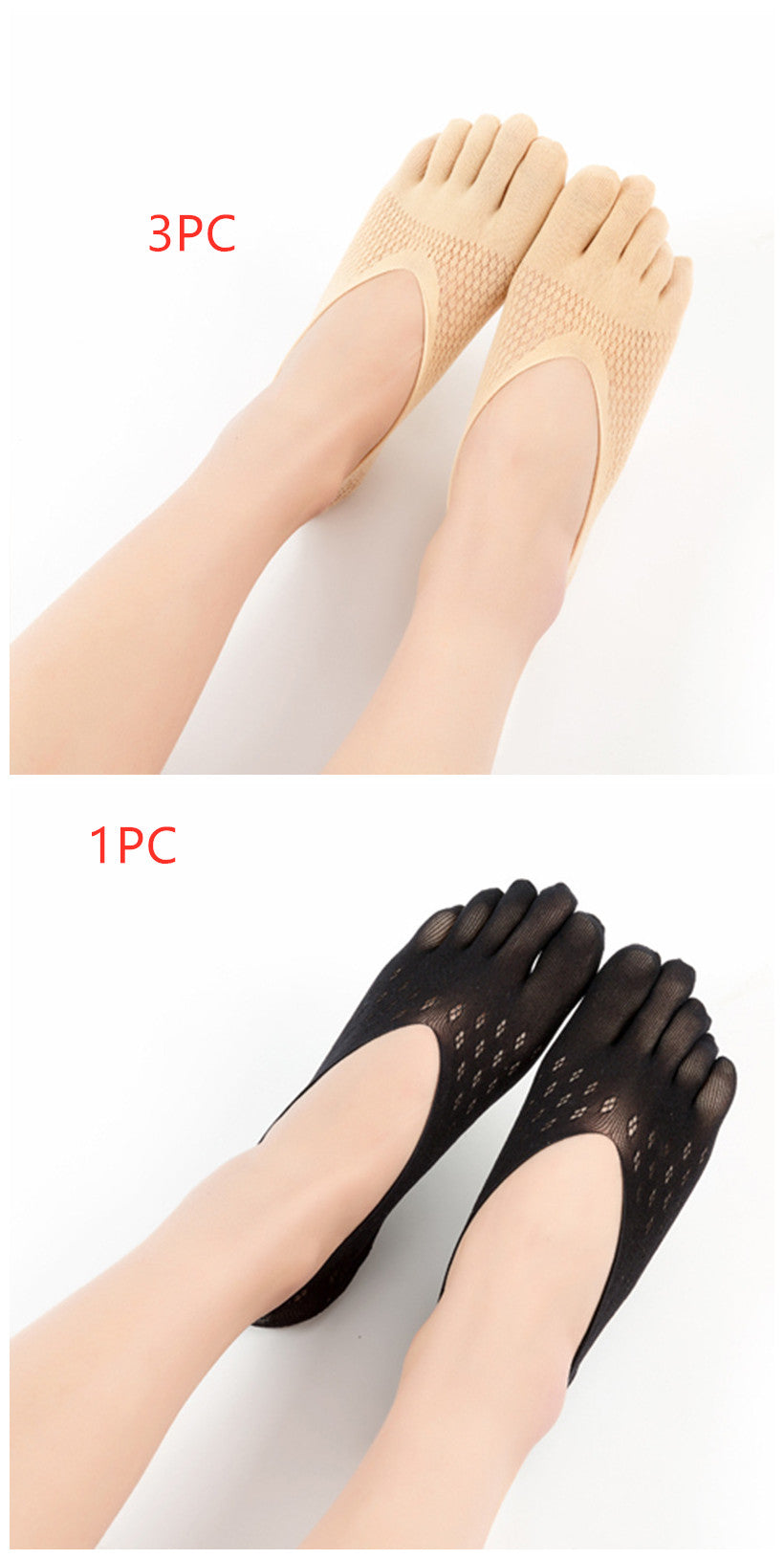 Beige and black toeless socks displayed on feet against a white background