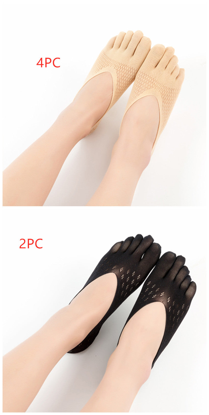 Beige and black toeless socks displayed on feet against a white background.