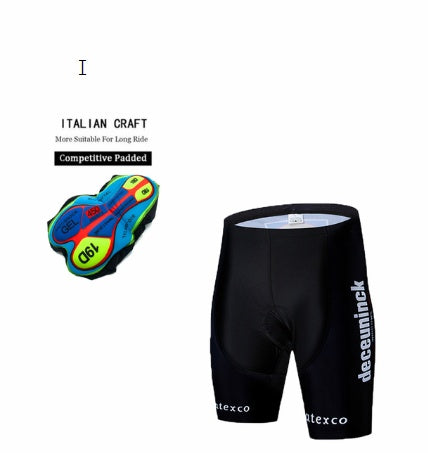 Professional Men's Cycling Apparel