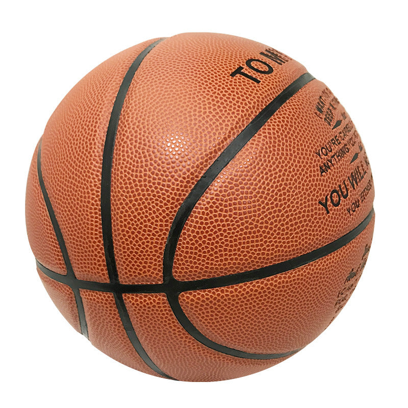 Basketball with visible branding on a white background