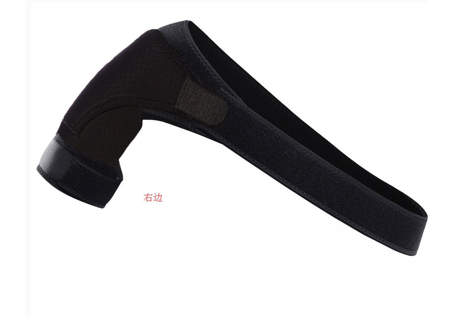 Shoulder Brace