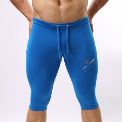 Cycling Pants