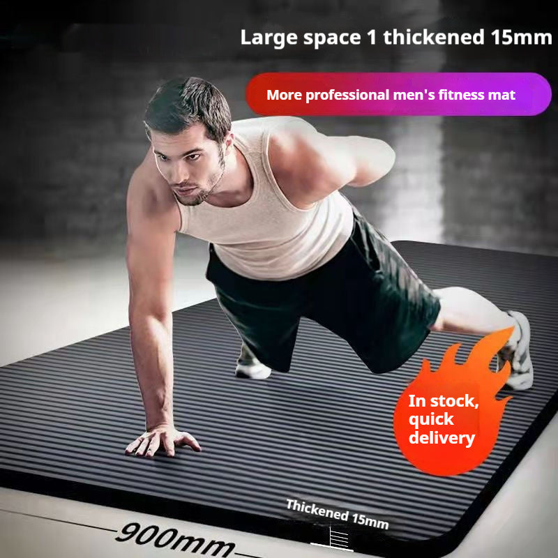 Floor Mat