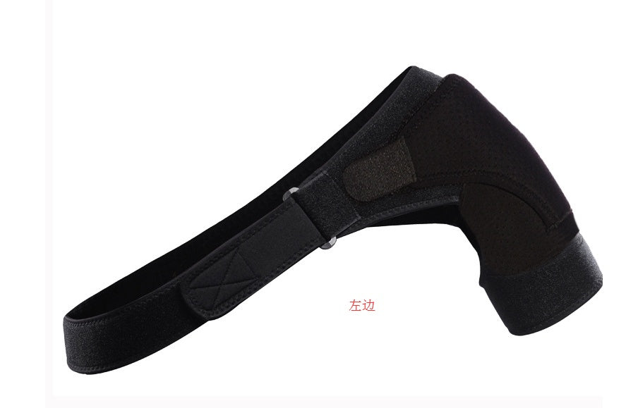 Shoulder Brace