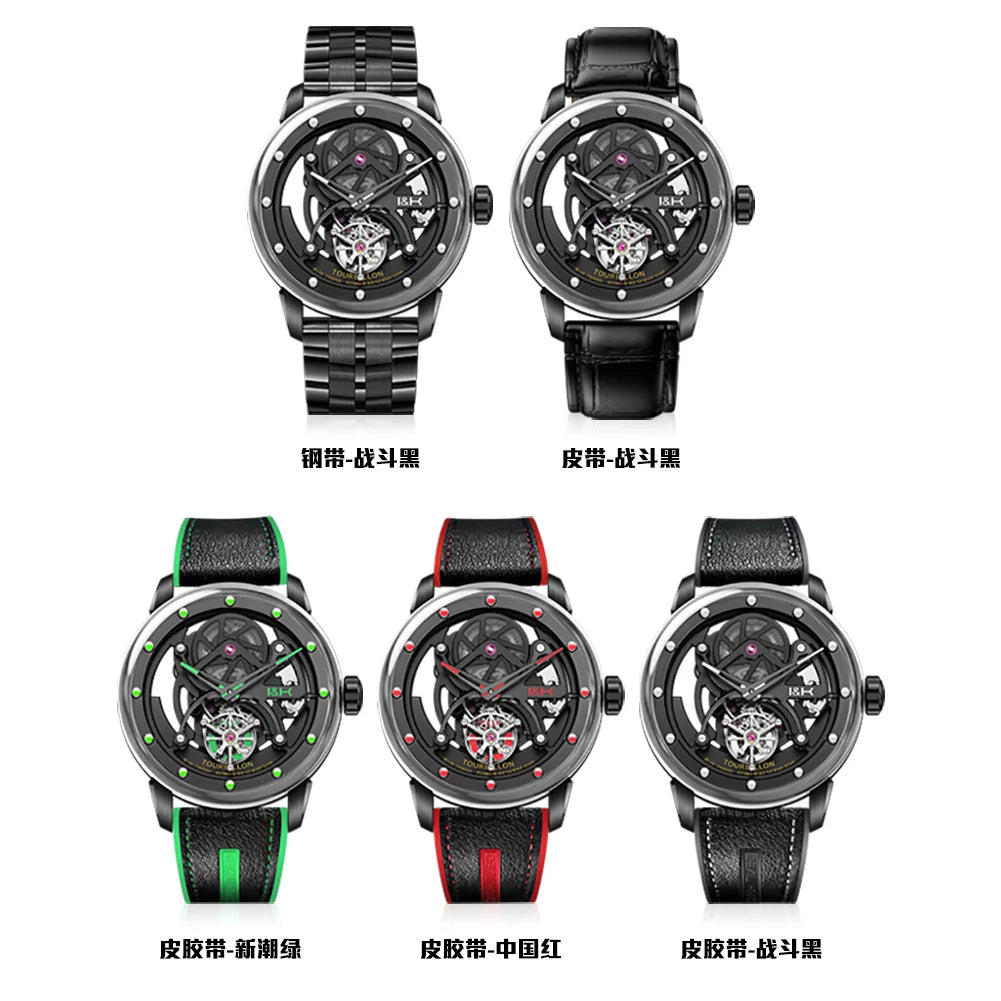 Ideal Knight Men’s Skeleton Automatic Watch