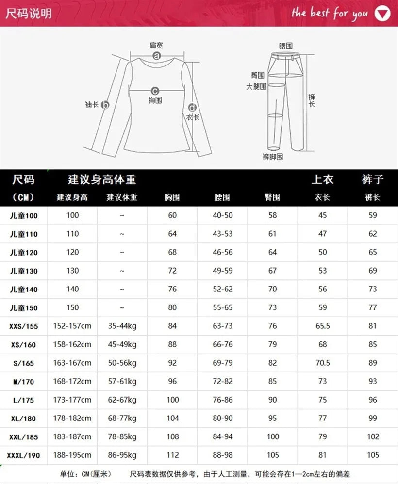 Michael Jackson-Inspired Costume Set | Top & Pants