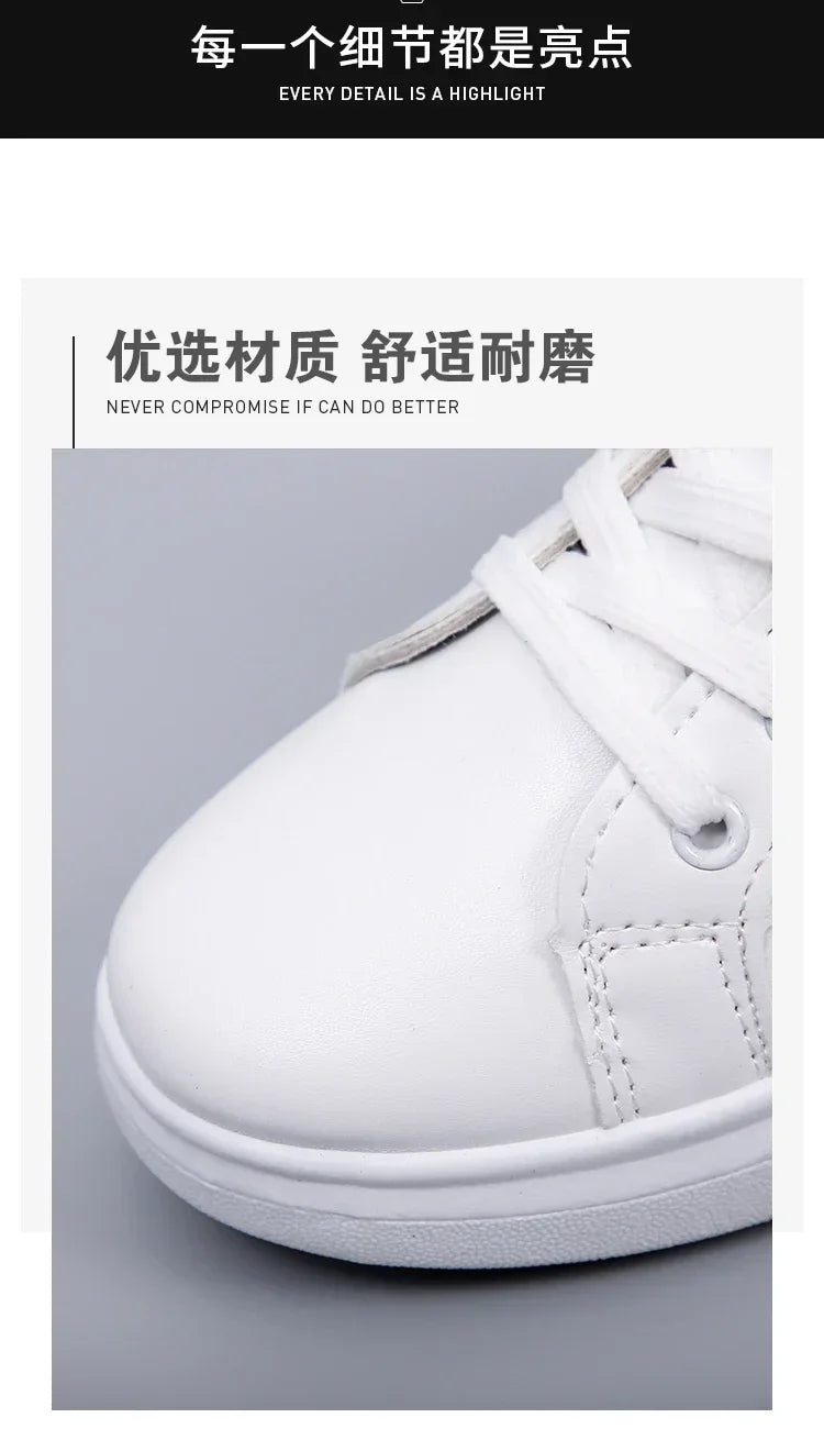 Women’s Floral Embroidered Lace-Up Sneakers